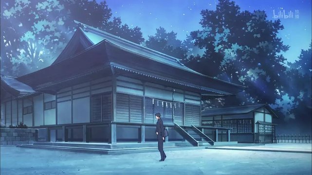 第1話 初めての伺去神社訪問
